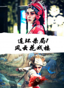 改善动物园大亨体验的必备插件与工具